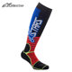 Italian A-Star Off-Road Motorcycle Compression Socks, Long Tube Cycling Quick-Drying Racing Leg Socks, Knee Protection Sports Socks