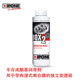 French Ipone Motorcycle Clutch Gearbox Oil Engine Transmission Lubricant Fully Synthetic Gear Oil