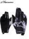 26 Models of Italian A-Star Off-Road Motorcycle Riding Gloves, Anti-Fall, Anti-Slip, Competitive Gloves, Radar Wear-Resistant Men's Gloves