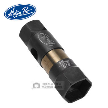 American Motion Pro Motorcycle Spark Plug Removal Tool Plug Socket Maintenance and Repair Tools