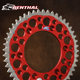 British Imported R Brand Renthal Off-Road Motorcycle Chainring Double-Layer Steel-Clad Aluminum Rear Large Chainring Rear Chainring Sprocket
