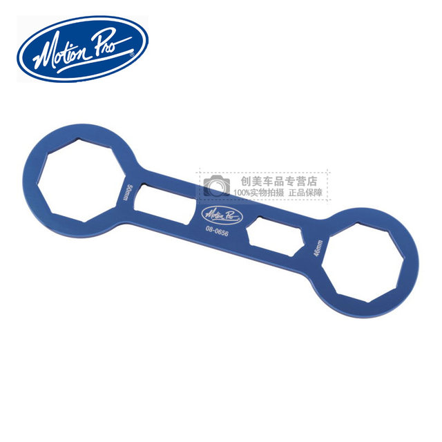 American Motion Pro Motorcycle Shock Absorber Repair Tools Front Shock Absorber Maintenance Tools Disassembly and Assembly Tools