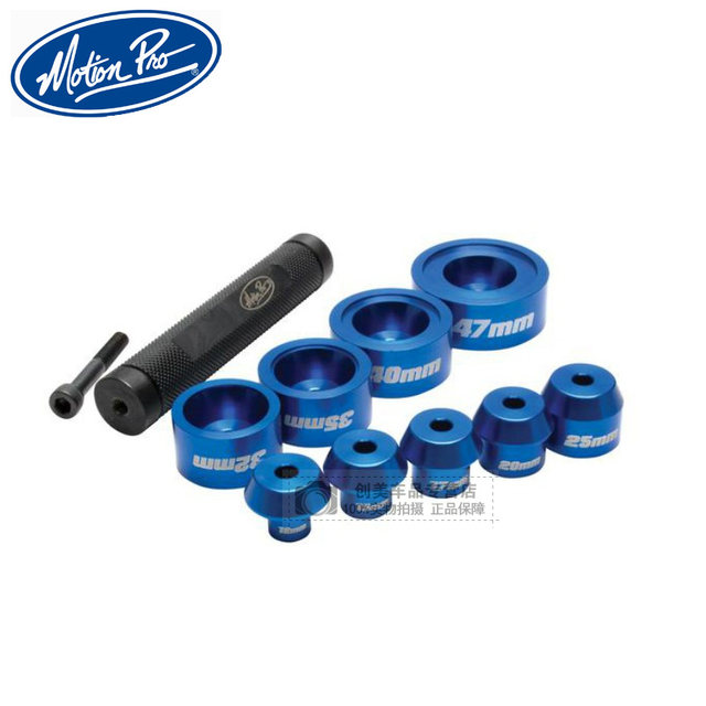 American Motion Pro Installation Wheel Set Bearing Tool Set Motorcycle Repair and Disassembly Tool Maintenance Kit