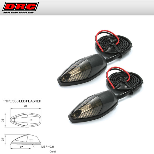 Japanese Drc Off-Road Motorcycle Turn Signal 12V Modified Accessories Decorative Light