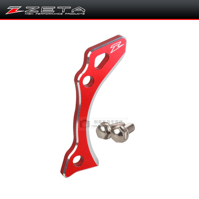 Japanese Zeta Off-Road Motorcycle Modified Chain Plate Protection Bracket Aluminum Alloy Protective Cover