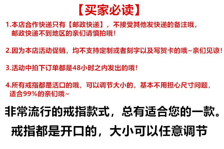 Bague mixte OTHER   en Argenterie - Ref 3088691 Image 6