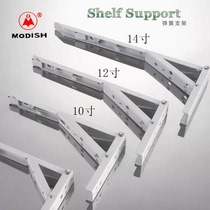 Wall - hanging folding bracket Active spring bracket Partition Cargo Support Frame Triangle