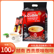 Vietnam original Saigon original coffee instant three-in-one instant coffee powder 100 Cup strip bag 1800G refreshing