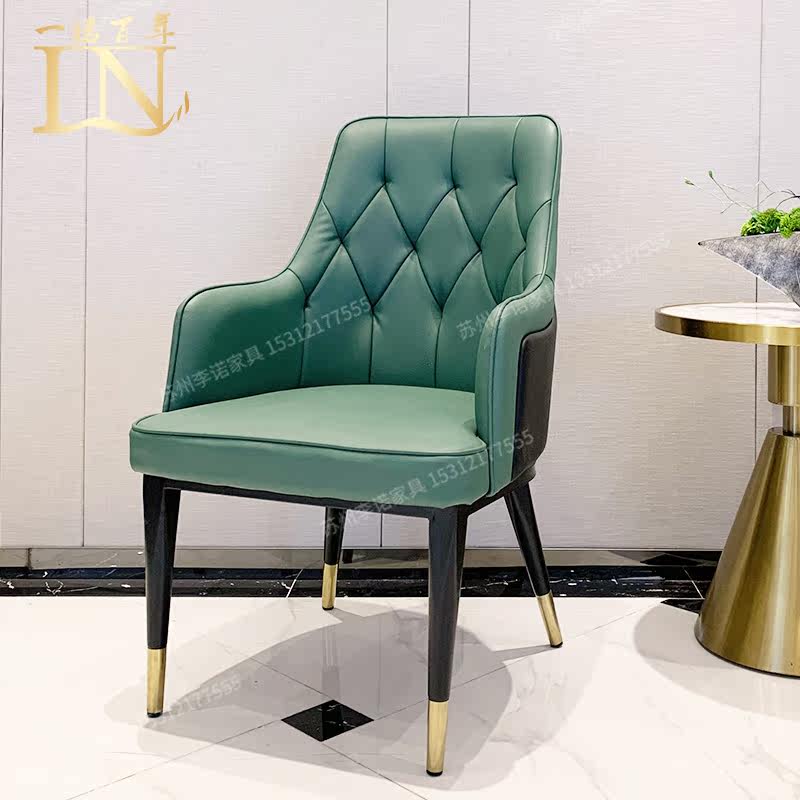 Dining Chair Modern Minimalist Dining Room Iron Art Chairs Backrest Stools Casual Creative Nets Red Cafe Dining Chairs Negotiating Chairs