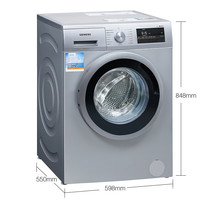 Siemens automatic drum washing machine dryer 8 10 kg household with drying imported heat pump type