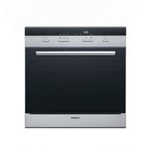 SIEMENS Siemens SC73M612TI 8 sets of frequency conversion 5D spray double drying embedded dishwasher