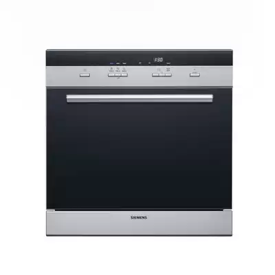 SIEMENS Siemens SC73M612TI 8 sets of frequency conversion 5D spray double drying embedded dishwasher