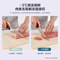 PANASONIC NR-EC26WPA-S