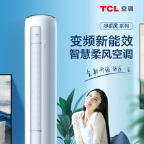 TCL KFRd-72LW DBp-SMQ11 DBp-SMQ11 B3)