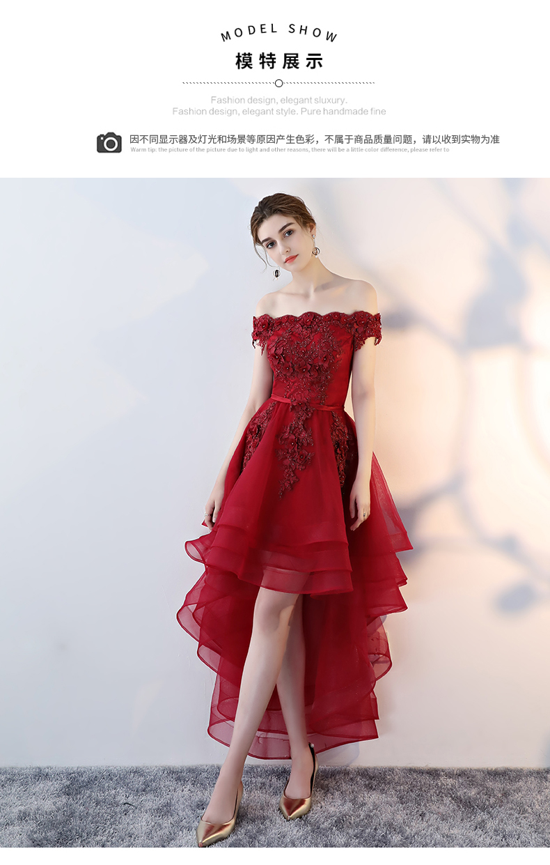 Robe du soir      - Ref 3213747 Image 17