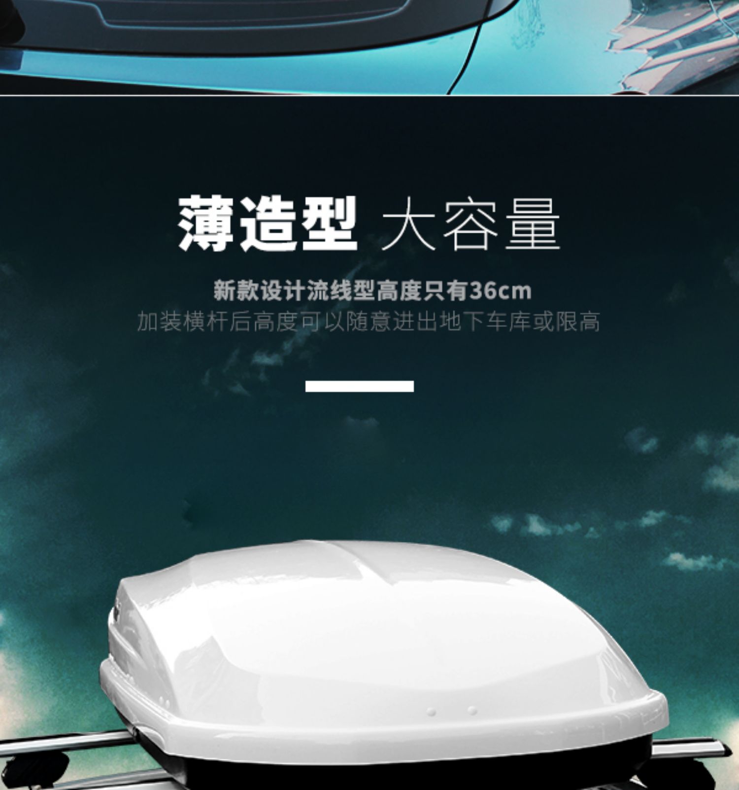 Atorack 2019 mới phẳng mái hành lý mỏng vali hành lý vali xe vali hành lý - Roof Rack gia noc xe oto