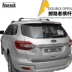 Atorack Ford Road Shaker Mái nhọn Hành lý Giá Hành lý Xe Vali Không gian Bộ đồ - Roof Rack