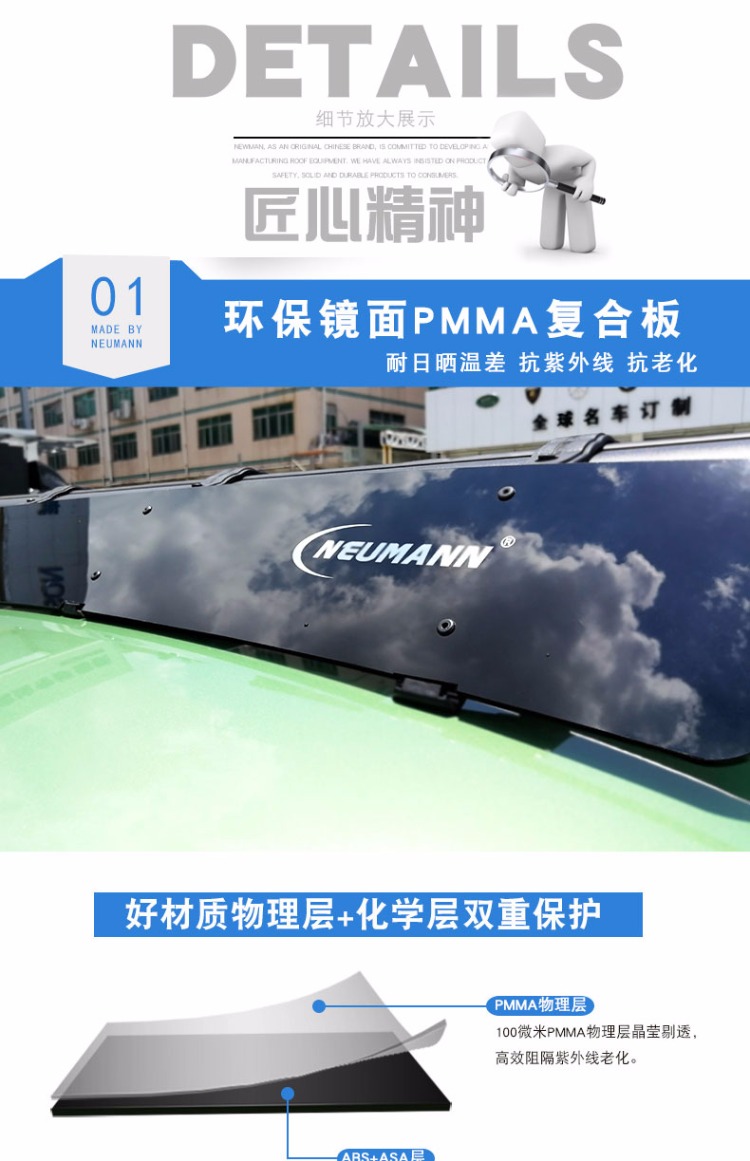 Mái xe làm lệch hướng spoiler giá đỡ hành lý thanh ngang lắp đặt các bộ phận giảm tiếng ồn gió âm thanh cố định bảng - Roof Rack gia noc xe oto