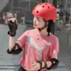 Skateboard helmet Children's roller skating protective gear Male and female children adult ice skating balance car self-propelled electric car riding helmet