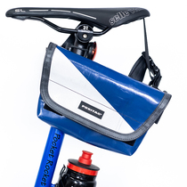 Freitag domestic spot F153 Swiss popular logo differential bag inclined cross bag green bag