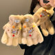 Cute dachshund puppy plush finger gloves for women winter plus velvet and thickening to keep warm and cold-proof furry cycling students