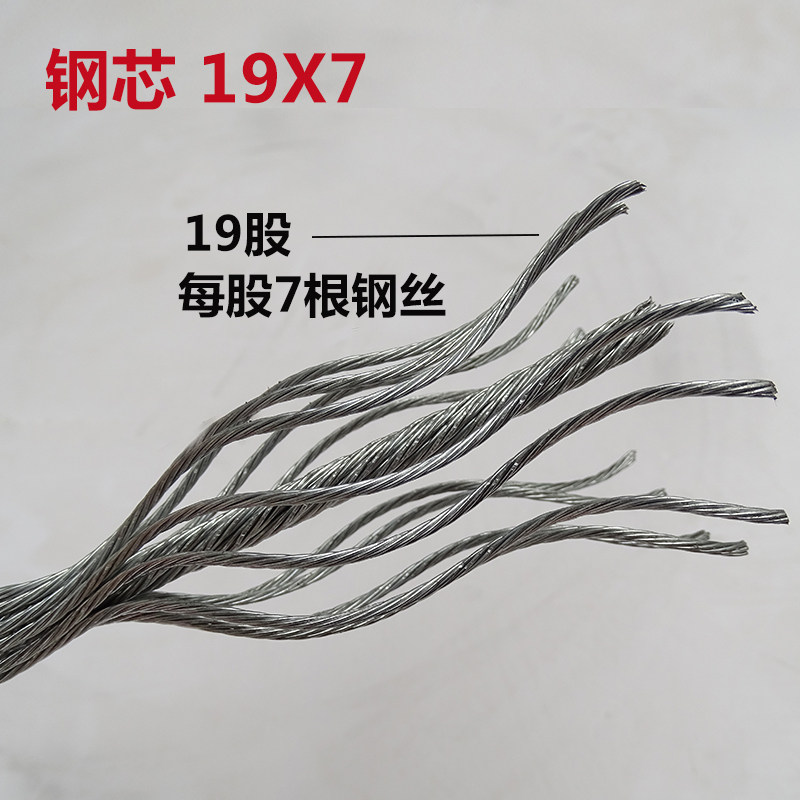 家用小吊机怎么选?钢丝绳微型电动葫芦避坑指南🔥-钢丝绳-淘宝百科网