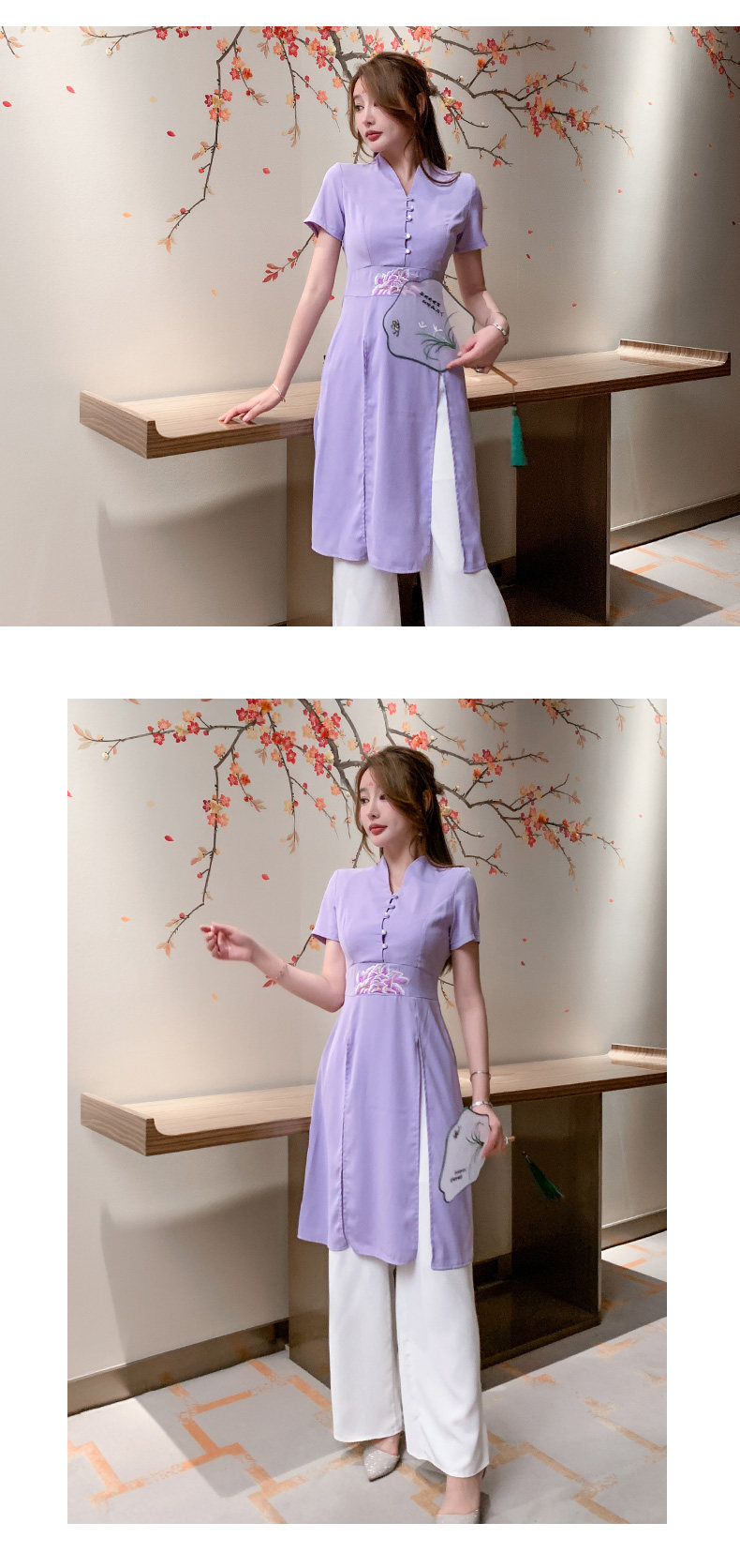 Китайская деталь page_07.jpg