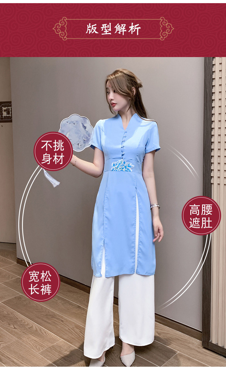 Китайская деталь page_03.jpg