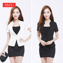 Reflexology technician work clothes suit skirt Sexy bath health club Nightclub stewardess uniform beautician clothing