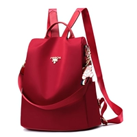 Красный, маленький, 32×31×13см