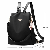 Черный, большой, 35×32×14см