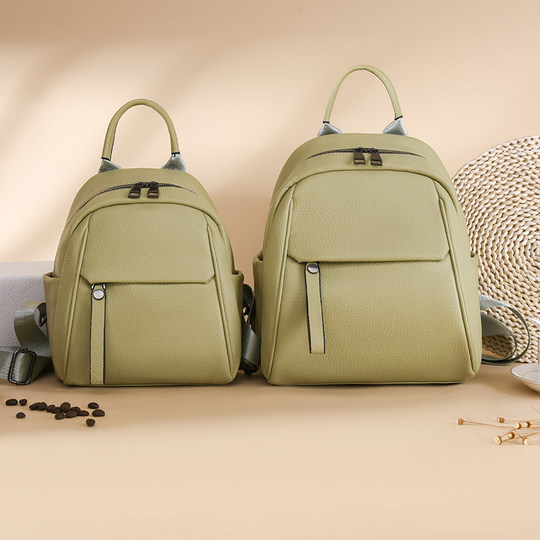 双肩包女2024新款女士旅行出游逛街小型时尚软皮迷你夏天小背包