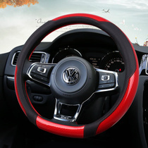 Fashion steering wheel cover female four seasons general public 18 models of speed Teng Tiguan Baolai Maiteng Tuang handle set summer men
