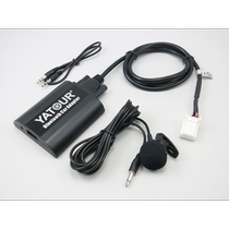 Yatule BTK Bluetooth digital disc box-for Toyota Crown Corolla Camry Reichi Highlander etc.