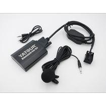 Yatour BTK Bluetooth music digital disc Peugeot RD4307 308 406 Citroen C3 4 5 8 Sienna