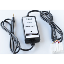 Suitable for Toyota Camry RAV4 Lexus GS IS200 5 7 plug CD player MP3 digital disc box