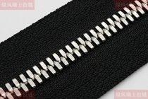 M4 M6 is comparable to Swiss riri corn metal zipper black platinum rice zipper accessories shot separately