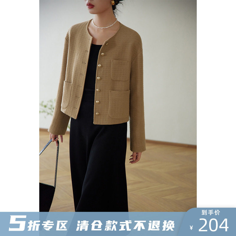 No back no change 2022 Early spring new little balsammy short style jacket temperament 100 hitch a little taller jacket woman