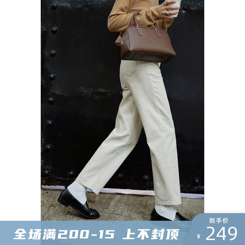 Beautiful emperor white full cotton plus suede high waist jeans female winter new 100 hitch slim straight drum pants