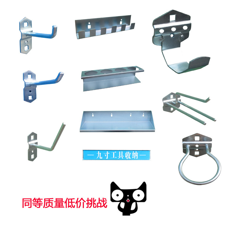 Single straight tool peg square hole peg hook pallet pallet repair baking home display frame peg tool wall mount frame