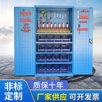 Heavy-duty double-door tool cabinet iron cabinet locker drawer type parts cabinet workshop auto repair accessories storage cabinet