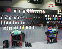 Tool hanging board wall Universal square hole hole board brush watering can polishing machine adhesive hook car beauty shop hanging board adhesive hook