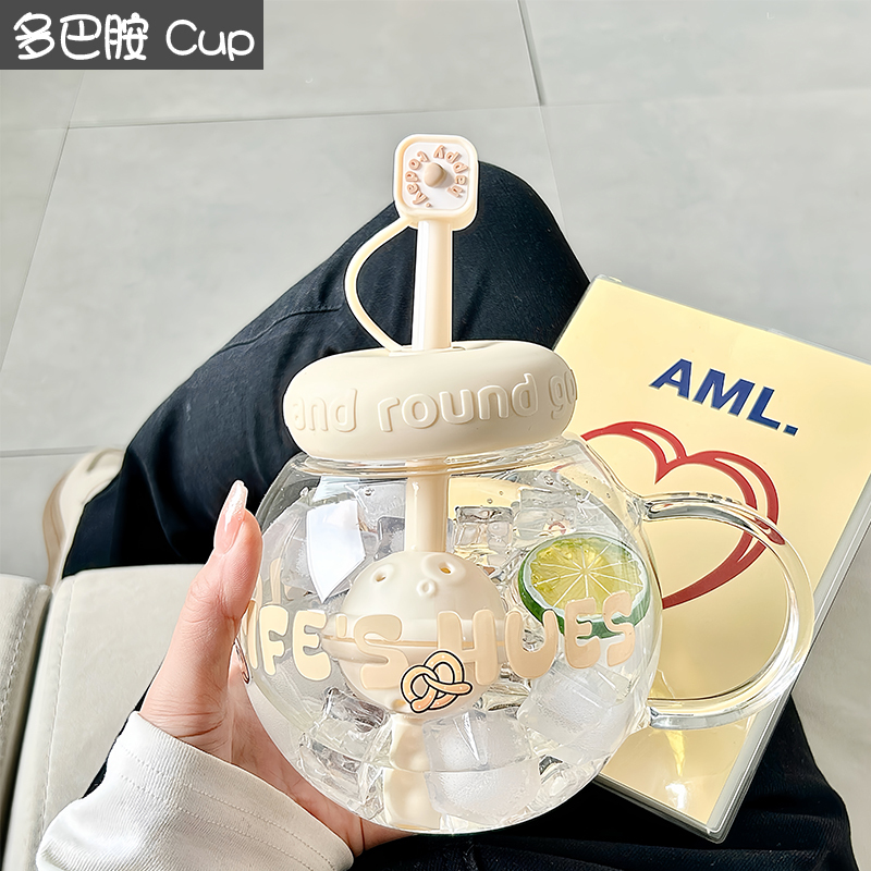 Short and Chubby Large-Capacity Straw Cup, High-Temperature Resistant, Large-Capacity, Good-Looking Office Tea Cup for Girls, Summer Ice Cup