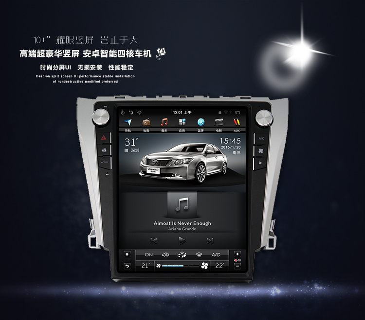 Chetai thích nghi với GAC Chuanqi GS4 điều hướng màn hình dọc điều hướng màn hình lớn Thiết bị định vị GPS đặc biệt - GPS Navigator và các bộ phận định vị xe hơi