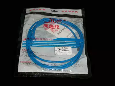 Miyuer six types of gigabit oxygen-free copper network route CAT6 standard jumper 1 2 3 5 10 meters