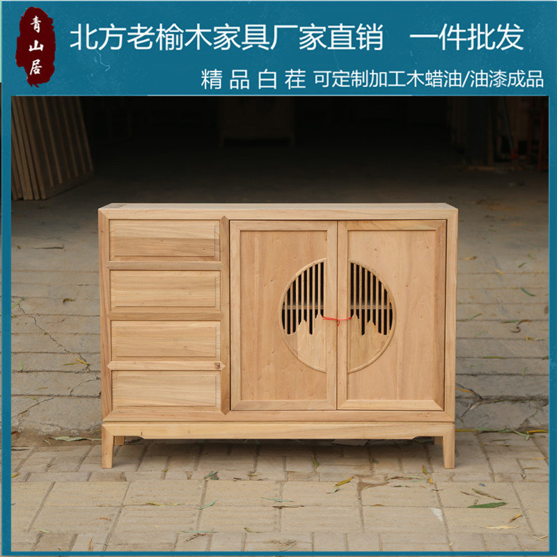 Northern Old Elm Wood New Chinese Landscape Sculpture Flower Two Doors Four-Draw Dining Cabinet White Stubble Solid Wood Tea Water Cabinet Storage White Embryo