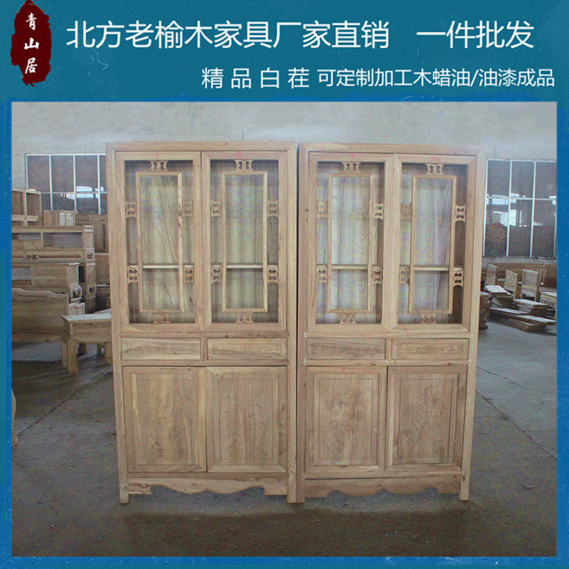 Solid Wood North Old Elm Wood Imitation Ancient Carved Flower Bookcase White Stubble stubble storage furniture White Germ closet Closet Bookcase Rough