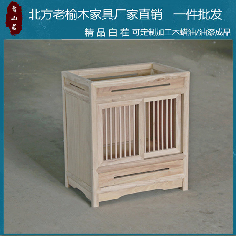 Log tea table white embryo north old elm small household mini-brew tea table cabinet minimal white stubble storage new Chinese style