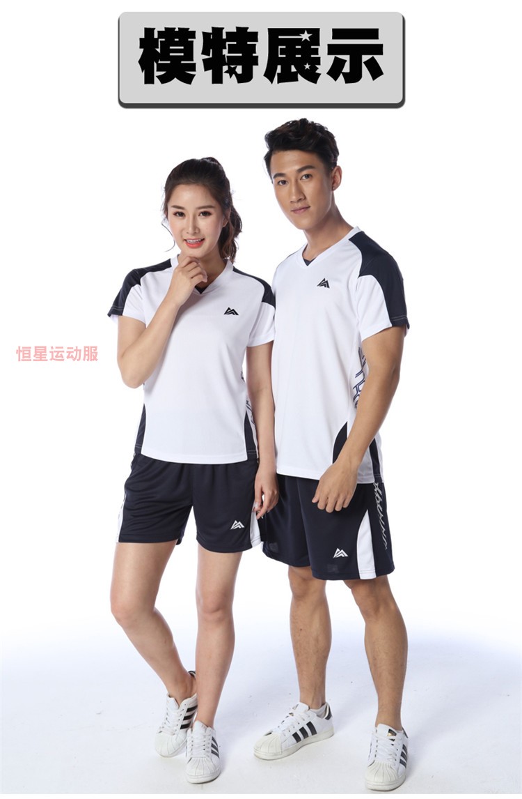 Air bóng chuyền phù hợp với nam giới và phụ nữ ngắn tay áo phù hợp với nhanh chóng làm khô mồ hôi thấm thể thao quần áo sinh viên để in trường thi đấu đồng phục đội lưới bóng chuyền báo giá