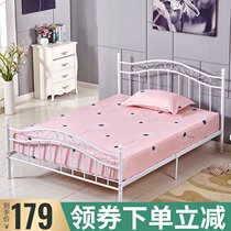 Net red iron bed frame iron frame bed simple modern iron bed double bed 1 5 white princess bed single bed 1 2